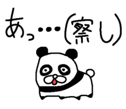 It's GEKIKAWA animals sticker #11970399