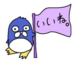 It's GEKIKAWA animals sticker #11970402