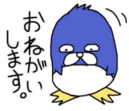 It's GEKIKAWA animals sticker #11970403