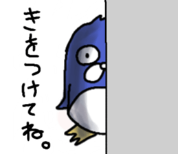 It's GEKIKAWA animals sticker #11970404