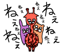 It's GEKIKAWA animals sticker #11970407
