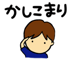 Go for it, it is soccer club.2 sticker #11970417