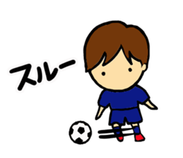 Go for it, it is soccer club.2 sticker #11970419