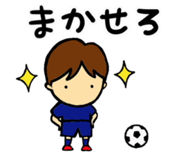 Go for it, it is soccer club.2 sticker #11970420