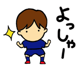 Go for it, it is soccer club.2 sticker #11970422