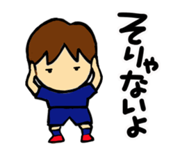 Go for it, it is soccer club.2 sticker #11970426