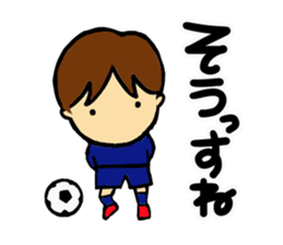 Go for it, it is soccer club.2 sticker #11970427