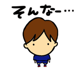 Go for it, it is soccer club.2 sticker #11970429