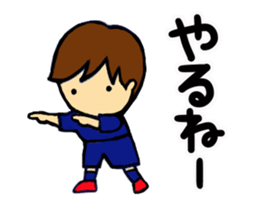 Go for it, it is soccer club.2 sticker #11970445