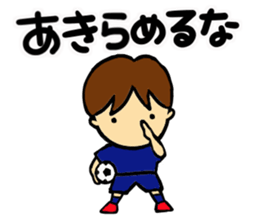 Go for it, it is soccer club.2 sticker #11970446