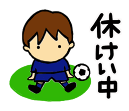 Go for it, it is soccer club.2 sticker #11970452