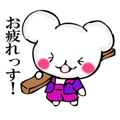 Small mouse superior