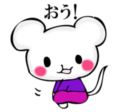 Small mouse superior sticker #11970454