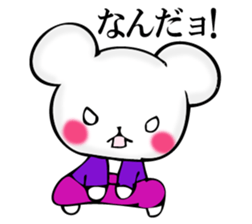 Small mouse superior sticker #11970455