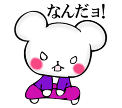 Small mouse superior sticker #11970455