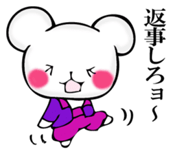 Small mouse superior sticker #11970456