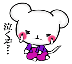 Small mouse superior sticker #11970458