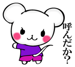 Small mouse superior sticker #11970459