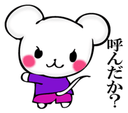 Small mouse superior sticker #11970459