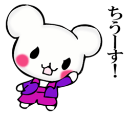 Small mouse superior sticker #11970465