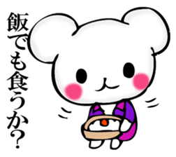 Small mouse superior sticker #11970466