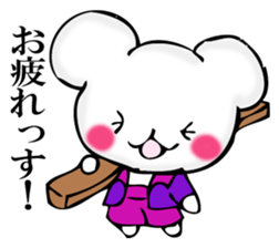 Small mouse superior sticker #11970467