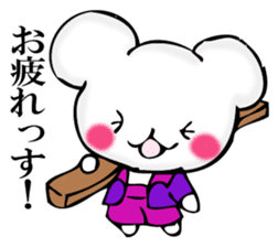 Small mouse superior sticker #11970467