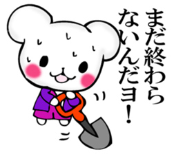 Small mouse superior sticker #11970469