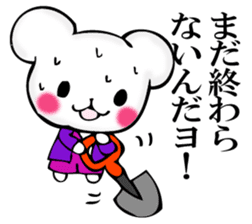 Small mouse superior sticker #11970469