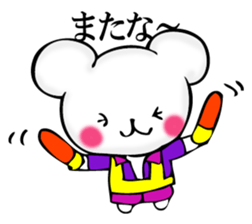 Small mouse superior sticker #11970470