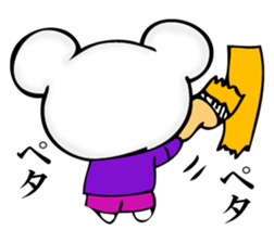 Small mouse superior sticker #11970471