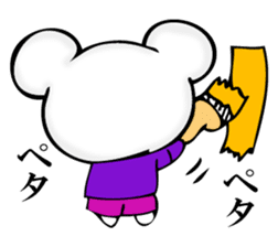 Small mouse superior sticker #11970471