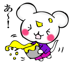 Small mouse superior sticker #11970472