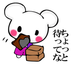 Small mouse superior sticker #11970475