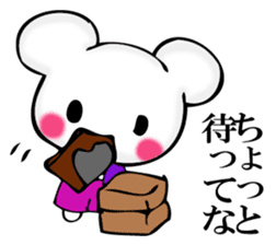 Small mouse superior sticker #11970475