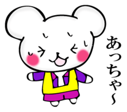 Small mouse superior sticker #11970477