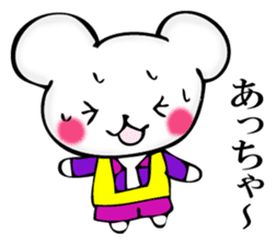 Small mouse superior sticker #11970477