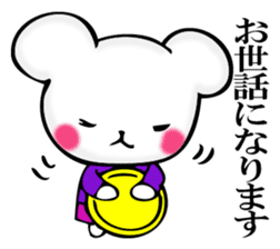 Small mouse superior sticker #11970478