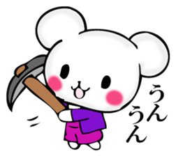 Small mouse superior sticker #11970479