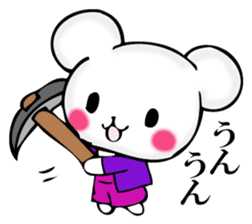 Small mouse superior sticker #11970479