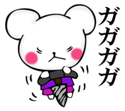 Small mouse superior sticker #11970480