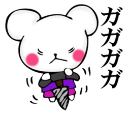 Small mouse superior sticker #11970480