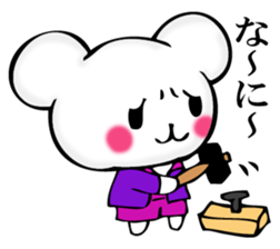 Small mouse superior sticker #11970481