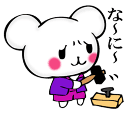 Small mouse superior sticker #11970481