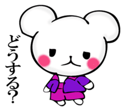 Small mouse superior sticker #11970484