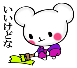 Small mouse superior sticker #11970485