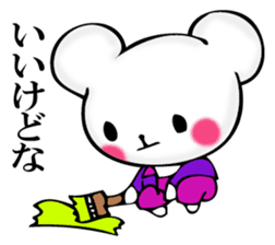 Small mouse superior sticker #11970485