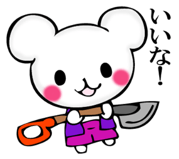 Small mouse superior sticker #11970488