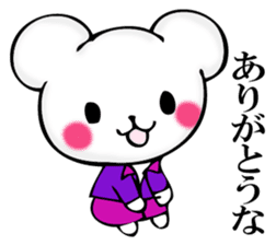 Small mouse superior sticker #11970492