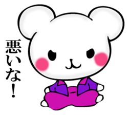 Small mouse superior sticker #11970493